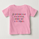 Search for mamy baby clothes Funny