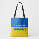 Search for ukrainian tote bags I stand with ukraine