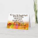 Search for kjv scripture cards Bible verse