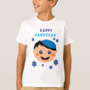 Search for hanukkah boys tshirts Menorah