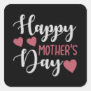 Search for love grandma stickers Cool