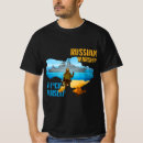 Search for warship tshirts Ukraine