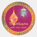 Search for arabians stickers Bollywood