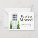 Search for plants invitations Moving