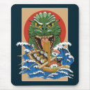 Search for japanese mouse mats Illustration