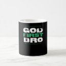 Search for god first mugs Jesus
