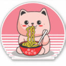 Search for cute asian food stickers Soup