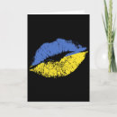 Search for tryzub cards Patriotic