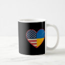 Search for dual citizenship mugs Vyshyvanka
