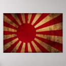 Search for rising sun posters Red