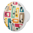 Search for starburst knobs and pulls Mid century modern