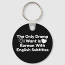 Search for korean key rings Funny