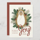 Search for modern nativity christmas cards Religious