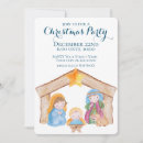 Search for jesus christmas invitations Manger