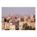 Search for yemen art Sana'a