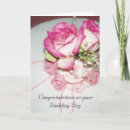 Search for partner invitations Romance