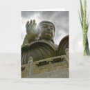 Search for enlighten cards Religion
