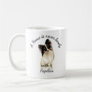 Search for papillon dog mugs Pet