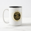 Search for 20th coffee mugs Anniversary