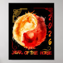 Search for lunar new year posters Horse 2