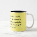 Search for romans 12 12 mugs Jesus