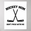Search for hockey quotes posters Sports