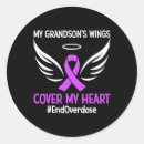 Search for grandson stickers Purple