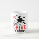 Search for drive a stick mugs Spooky