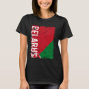 Search for belarus pride Flag