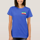 Search for iran flag tshirts Nationality