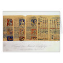 Search for codex Mexican
