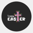 Search for egg hunt stickers Cross