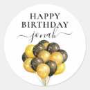 Search for happy birthday balloons stickers Black