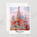 Search for moscow postcards Travel