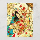 Search for swirl postcards Red