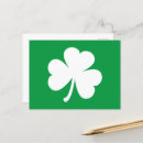 Search for marching horizontal postcards White