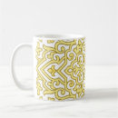 Search for arabic mugs Islamic