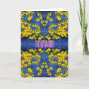 Search for dewi cards Daffodil