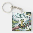 Search for year of the snake key rings Symbol