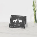 Search for cane corso cards Dog