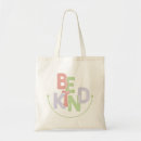 Search for sharing accessories Cool