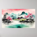 Search for chinese ink art Landscape