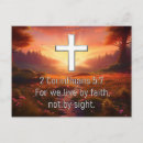 Search for 5 horizontal postcards Jesus