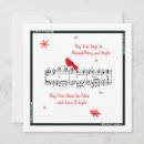 Search for red cardinal bird christmas cards Festive