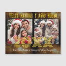 Search for in spanish new years cards Feliz navidad