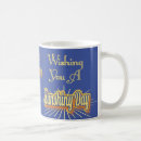 Search for morning motivation mugs Inspirational