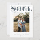 Search for joyeux noel christmas cards Festive