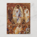 Search for the transfiguration postcards Byzantine