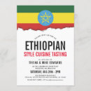 Search for cusine Cuisine