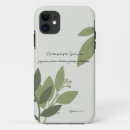 Search for blessed iphone cases Pretty